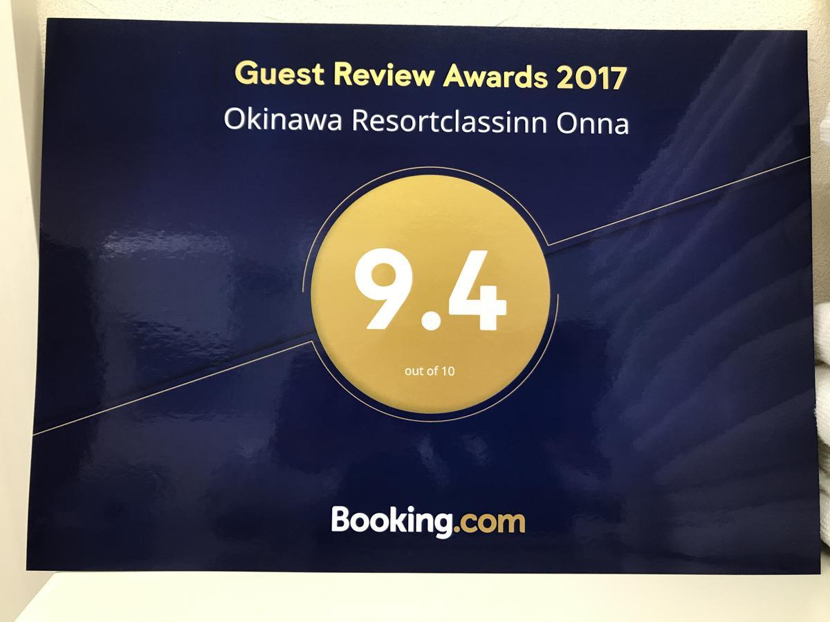 Okinawa Resortclassinn Onna Extérieur photo